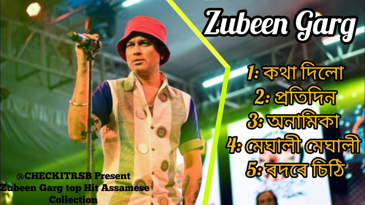 The Most Romantic Assamese Song Unveiling Zubeen Garg S Best Of
