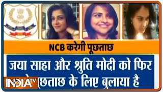 SSR ड्रग्स केस : Rhea Chakraborty के करीबी Jaya Saha और Shruti Modi से NCB आज फिर करेंगे पूछताछ