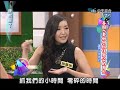 2014.06.10康熙來了完整版　各國人妻如何抓住男人的胃？讓男人乖乖的！