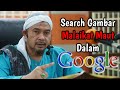 4 SEBAB MALAIKAT RAHMAT TAK MASUK RUMAH | Ustaz Nahar Afandi Ghazali