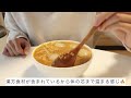 【太らない習慣】美味しくて満腹感あり！本気痩せダイエットレシピ！1日の食事 u0026筋トレ u0026業務スーパー購入品も🥒 diet vlog