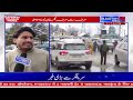 kashmiri khabarnama latest news gulistan news