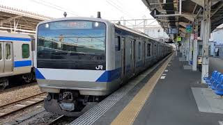 常磐線E531系K417編成 土浦駅発車シーン