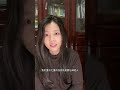 大胆一点 你其实没有那么多的观众人间清醒 女性智慧 致所有女人 girlstalk 认知觉醒