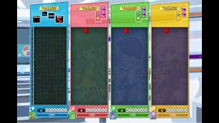 #001-11 COMのゲームプレイ『ぷよぷよテトリス2』