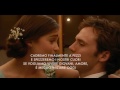 Imagine Dragons - Not today (ost Me before you) traduzione