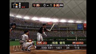 リアル系プロ野球ゲームで振り返る巨人軍の野望＃04-13（2004年日本シリーズ　ダイエー第1回戦）【プロ野球スピリッツ 2004】