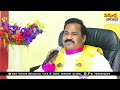 భేదము లేని క్రీస్తు rev dr p sajeeva rao shortmessage mv biblemission 2024