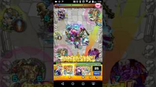 【モンスト】　ウィル1面