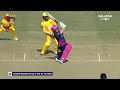 highlights 18th match janakpur bolts vs sudurpaschim royals 18th match jb vs sr