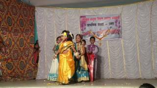 Harshala che haldi la  Annual Function School Usar. By- Viniket Shinde