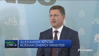 Russian energy minister: Relationship with China a strategic one | Street Signs Europe