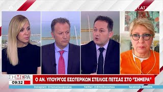 Πέτσας: Παρά τις πρωτοφανείς κρίσεις, διατηρούμε τεράστια απόσταση από το δεύτερο κόμμα  | Σήμερα