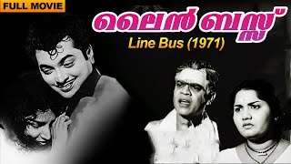 Line Bus 1971 | K. S. Sethumadhavan | Madhu, Jayabharathi, Adoor Bhasi | Old Malayalam Movie