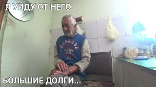 ВОЛОДЯ НАЕХАЛ НА ФАЙЗУЛЛУ 🤔 ОН МЕНЯ ЗАГНАЛ В ДОЛГИ . СЕРГЕЙ СБЕЖАЛ В БАНЮ