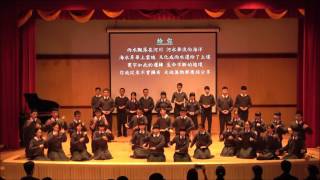 105學年度妙手生華手語比賽 高一包容班指定曲+給你