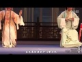 越剧 盘夫索夫·前盘 王志萍 黄慧 20111109 chinese yue opera