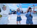 k pop in public one take ive love dive cover dance by headway