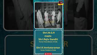 एमजीआर ने भारत के पूर्व प्रधानमंत्री से की मुलाकात || भारत के पूर्व राष्ट्रपति ||