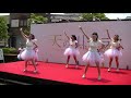 安城商店街アイドル、看板娘。 安城七夕祭り天の川ステージライブ 後半 2018.8.4