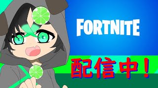 フォートナイト配信！ #fortnite  #フォートナイト　＃配信　#shorts