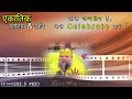 820 ekantik vartalaap u0026 darshan एकांतिक वार्तालाप shri hit premanand govind sharan ji maharaj