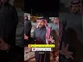 سنابات بسام الفيفي بسام وبروده الجو😂