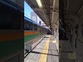 高崎駅7時17分発1845e上野東京ライン東京東海道線直通普通列車品川行き e231系1000番台k 11編成10両編成国府津車両センター所属新津総合製作所製