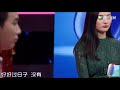 【涂磊之言女嘉宾爱攀比，自曝曾租房养孩子的艰辛】爱情保卫战love battle（官方超清1080p）