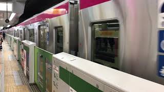 京王ライナー  京王八王子駅 新宿入線