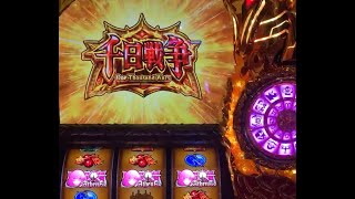 【聖闘士星矢海皇覚醒SP】フリーズから千日戦争