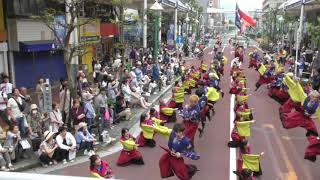 【公式】 鳳遙恋2018『千妖神樂』 湘南よさこい／スターモール会場1回目