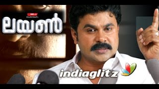 Lion. Malayalam full movie 2015 new releases. Malayalam full movie 2015 Lion. Malayalam full movie 2015 new releases. Malayalam full movie 2015