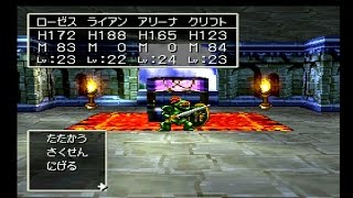 ドラゴンクエストⅣ　プレイ動画 #28 vsピサロナイト DRAGON QUEST Ⅳ[PS版]