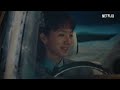 the taxi talk 木戸大聖 荒木飛羽 🚖 満島ひかり first love 初恋 netflix japan