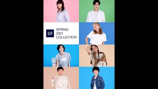 GAP SPRING 2021 COLLECTION (JPN)