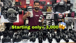 Dr.DN Road Cartier shopping centre Mumbai.4K📸Camera,choice electronic,Second Hand Camera, NiKON,Sony