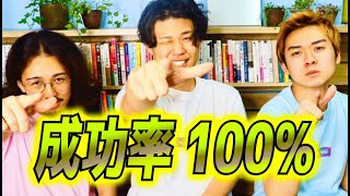 こんなデートのお誘いは断れない！！２０選！