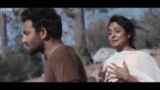 premante Inthenaa__ lyrics song# #AmruthaRamam movie