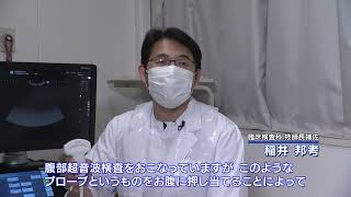 あしやトライあんぐる2022年10月後半