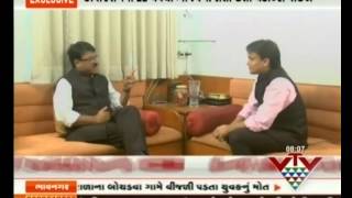 VTV - INTERVIEW WITH NARENDRA RAWAT