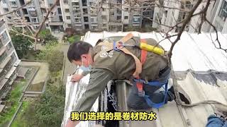 农村自建房做平顶好还是坡屋顶好？