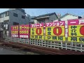 【車窓】西武新宿線@高田馬場➡鷺ノ宮〝地下化工事区間@中井～野方〟