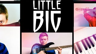 Little Big / Cover / Hypnodancer / Vladislav Kustov