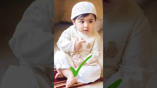Non-Muslim Boy❌ Beautiful Muslim Boy | beauty of Islam #boy #islamic #islam #muslim #viral #video