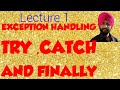 Exception Handling in Java ||Try catch finally block || Java Programming