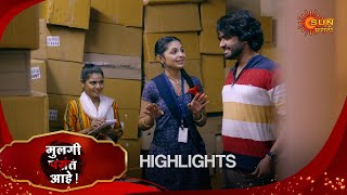 Mulgi Pasant Aahe - Highlights  | 23 Dec 2024 | Full Ep FREE on SUN NXT | Sun Marathi