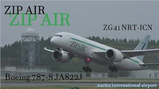 ✈[4K] B787はBラン34R上がりの主役 @Narita Airport rwy34R(NRT/成田空港)