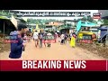 wayanad landslide വയനാട് ദുരന്തത്തിൽ തെരച്ചിൽ തുടരുന്നു meppadi tragedy mundakai urulpottal