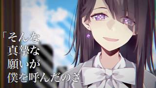 【琴葉葵】拝啓ドッペルゲンガー【歌うボイスロイド】